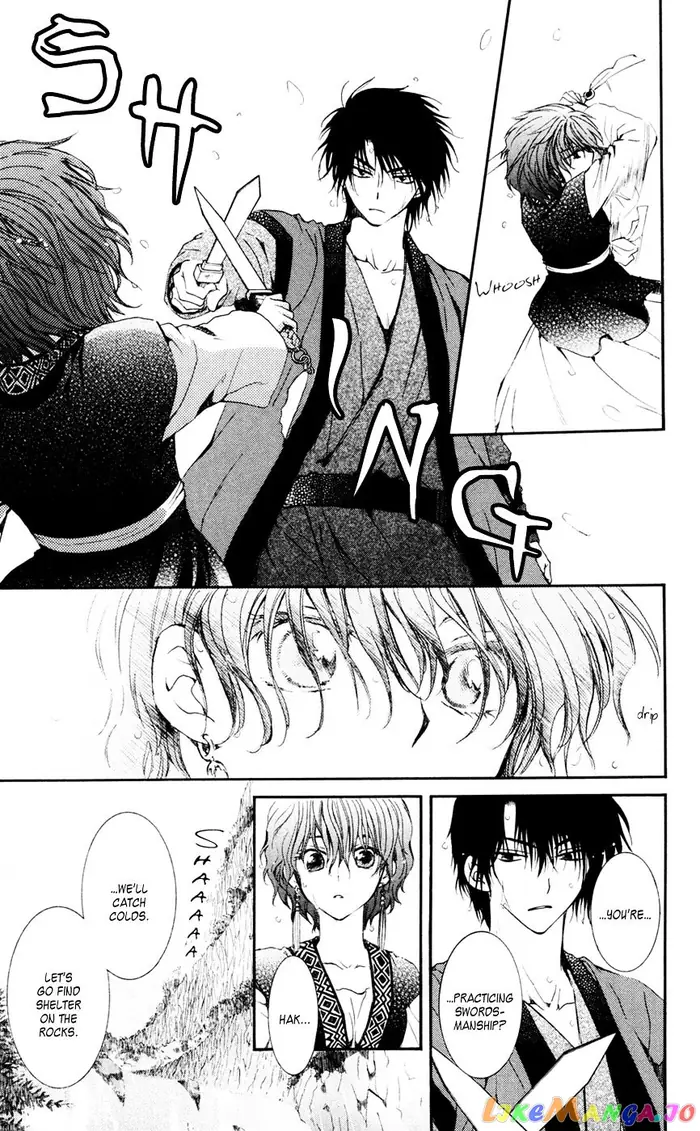Yona of the Dawn Chapter 47 image 21_optimized